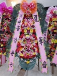 화순전남대학교병원장례식장 근조화환 당일배송 꽃집