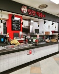 일란떡볶이
