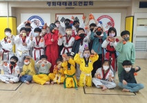 경희대 석사 경무태권도