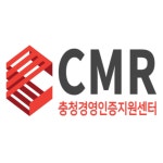 씨엠알
