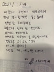 미호축산소울당짝갈비 | 갈비한짝