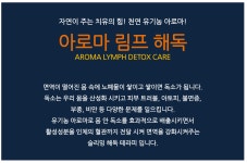 뷰티피아