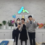 산림조합금융 해운대지점