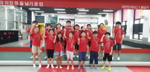 한국파워점핑줄넘기 동탄목동점