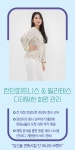 런던피트니스&필라테스 이매점