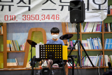 함스뮤직스튜디오