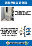 미르소아청소년과의원
