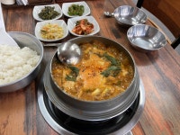 산골미꾸라지매운탕