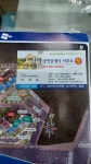 신라공인중개사사무소