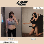포텐PT