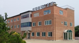 현대실버요양원