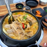 통뼈감자탕 대산점
