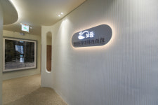 보듬정신건강의학과의원