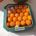 달콤한아재 죽전점