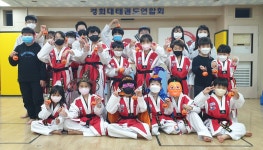 경희대 석사 경무태권도