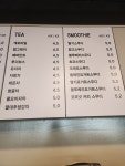 Cafe 휴