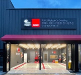 루페스 빅풋 디테일링 센터 원주점
