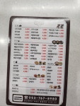 나드리김밥 황금코아시스점