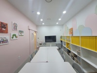 빌드업 영어학원