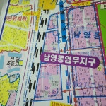 남영동업무지구제2구역도시정비형재개발사업조합