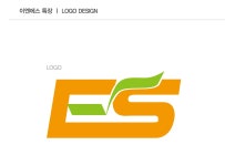 이엔에스특장