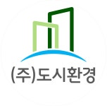 도시환경
