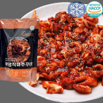 해맘푸드