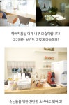 헤어작품실여유