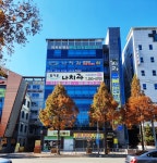 즐거운나치과의원