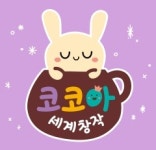 아람북스