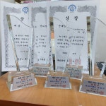 뮤직앤아트음악미술학원