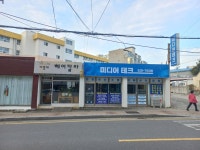이영애헤어칼라