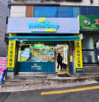 더까까주까 숭실대역점