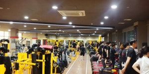 아탑휘트니스센터