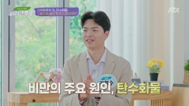 김철수내과의원