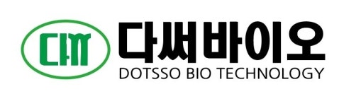 다써바이오