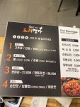 도리명가삼천포점