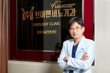 브이맨비뇨기과의원