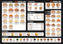 서오릉피자 수원정자점