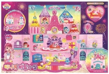 삼진인터내셔널