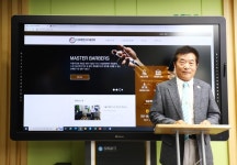 김영성헤어바버샵