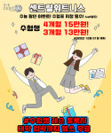 센트럴휘트니스