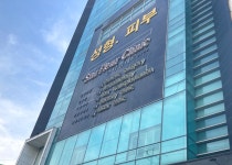 스타로미안연합의원