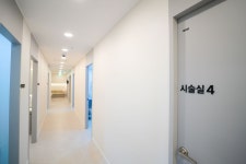제너리스의원 천호점