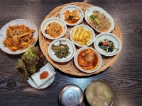 함양가