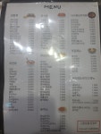 김밥천국