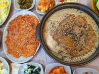 진보식당