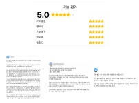 마이밸런스 프라이빗 PT짐 남부터미널 서초점