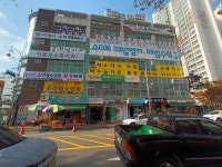 한신크리닝