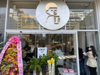 디저트39가산한라원앤원점 | 디저트39 가산한라원앤원점